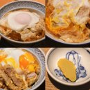 (주)스페셜쿡 | 도쿄 긴자 맛집 긴자바이린 본점 가츠동 메뉴 후기