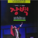 대원여인숙 이미지