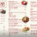 샐러드로우&트라타 이미지