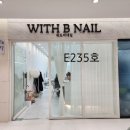 니가젤예뻐네일 이미지