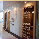 하루애드림치과의원 이미지