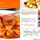 귀빈성 이미지