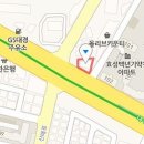 시지봄연합소아청소년과의원 이미지