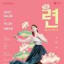 설화극장 이미지