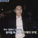 2025 뮤지컬 웃는남자 | 박은태 서범석 이수빈 김소향 | 성남아트센터 오페라하우스 시야, 후기