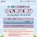 온누리축산 이미지
