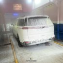 워시러브셀프세차 이미지