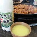 춘천명물닭갈비막국수 이미지