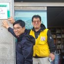 그린축산동물병원