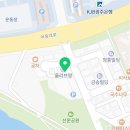 24시 평생헬스 PT 소촌도산점 이미지