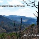소룡약수터 티스토리