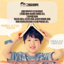 오늘더맑음의원 이미지