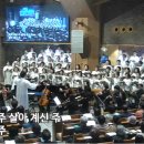 프쉬케(PSUCHE)
