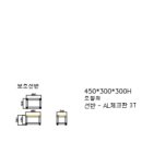 H2117 이미지
