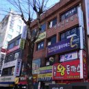 엘리자베스뷰티샵 - 부산진구 | 엘리자베스뷰티샵