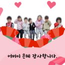 영도중앙유치원 이미지