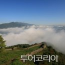 온달평강 이미지