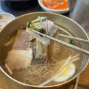 평가옥 - 화성시 | 동탄 방교동 평양냉면 맛집 평가옥 솔직후기
