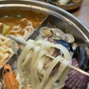 마시안 칼국수