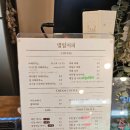 별림커피 이미지
