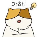 영양오리탕 이미지