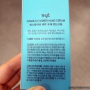 에스와이티 네이버블로그