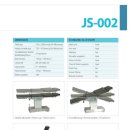 JS의료기 이미지