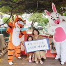 현대한솔유치원 이미지