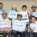 광양시장애인종합복지관 이미지