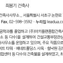 주식회사리드시티