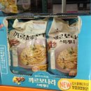 한우물목장 이미지