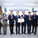 우주산업개발㈜ 이미지