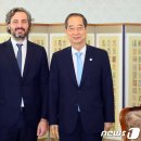 카피카피청사 이미지