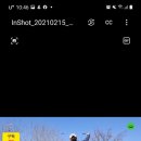 굿나잇＆굿럭 이미지