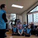 도원경로당 이미지