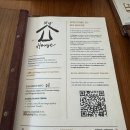 마이하우스 | 발리 길리 맛집 마이하우스 강추 메뉴추천 후기