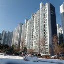 병점신미주아파트 티스토리