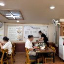 한방사랑 | 초복 대비 몸보신! 슴슴하고 진한 야탑역 야탑골한방삼계탕 후기