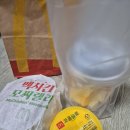 맥도날드 부산구남BP점 | 🍔 맥치킨 모짜렐라 세트 내돈내산 후기 – 맥도날드 모바일 앱 주문 방법