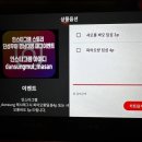 단성무이마산경남대점 이미지