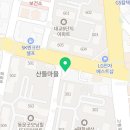 뚜레쥬르 일산중산점 이미지