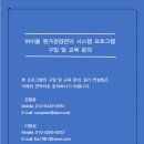 이병섭 이미지