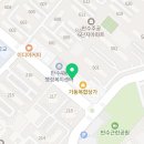 재건부동산 공인중개사사무소 이미지