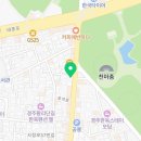 포석로3(서) 이미지