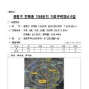 면목동-194 이미지