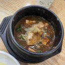 동화가든원조짬순 | 강릉 여행 짬뽕 순두부 '동화가든 본점' 원조짬순 테이블링 웨이팅 후기