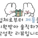 재형목장 네이버블로그