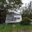 매봉산 농장 이미지