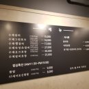 벙구갈비 티스토리