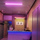 용종동마사지 시원하게 잘하는 차이나풋샵